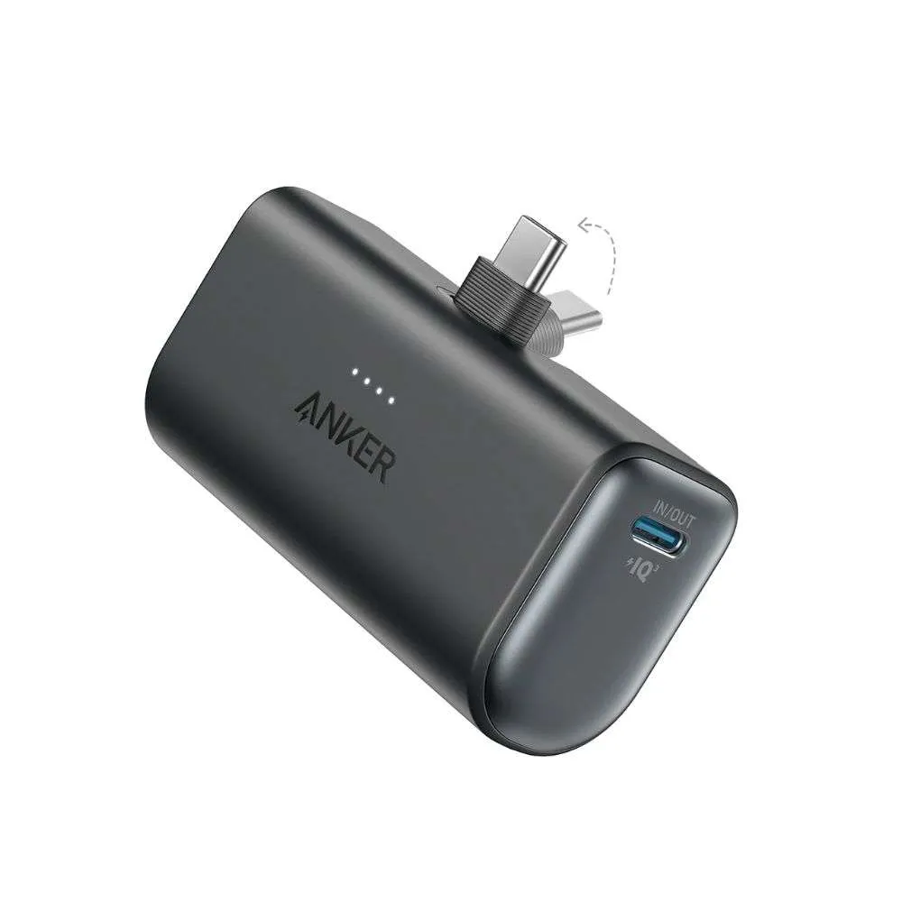 Anker Nano Power Bank (22.5W, Built-In USB-C Connector)
