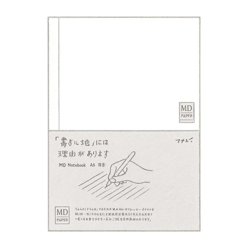 Designphil Midori MD Note Horizontal Ruled Line Notebook