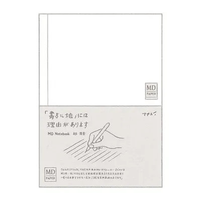 Designphil Midori MD Note Horizontal Ruled Line Notebook