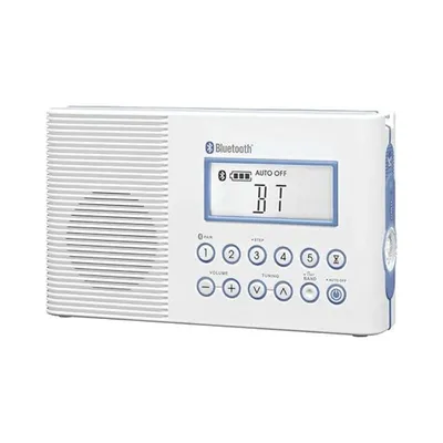 SANGEAN Portable Digital Tuning Waterproof Shower Radio